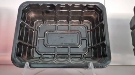 حاوية بلاستك حجم 900 cc